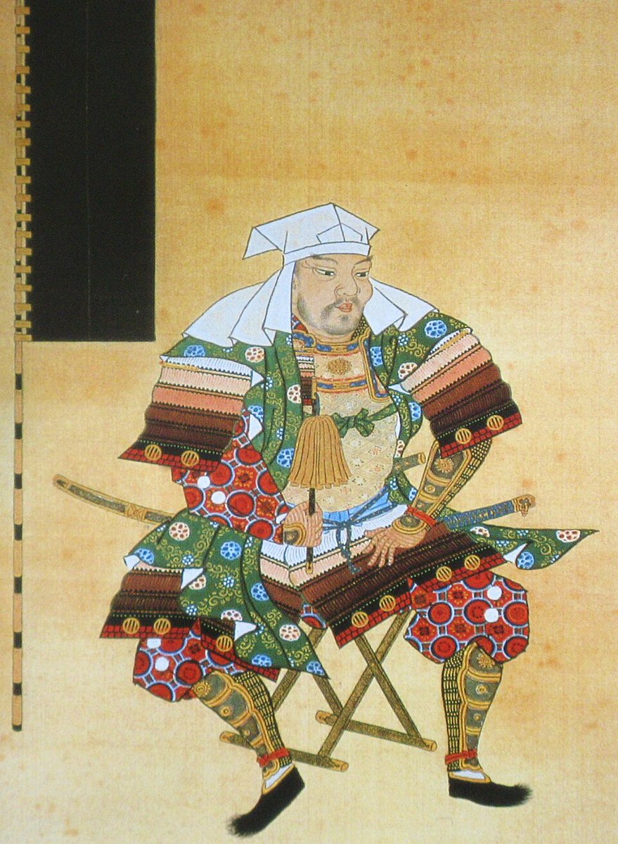 The Shogunate YouTube tweet media