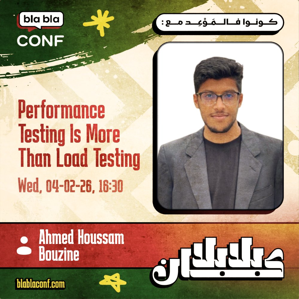 Ahmed Houssam Bouzine 🦁 tweet media