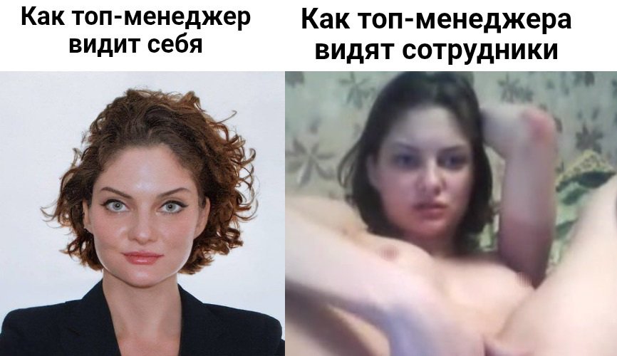 Как же заебали эти мемы с Зарыковской
Пожалуй сделаю свой