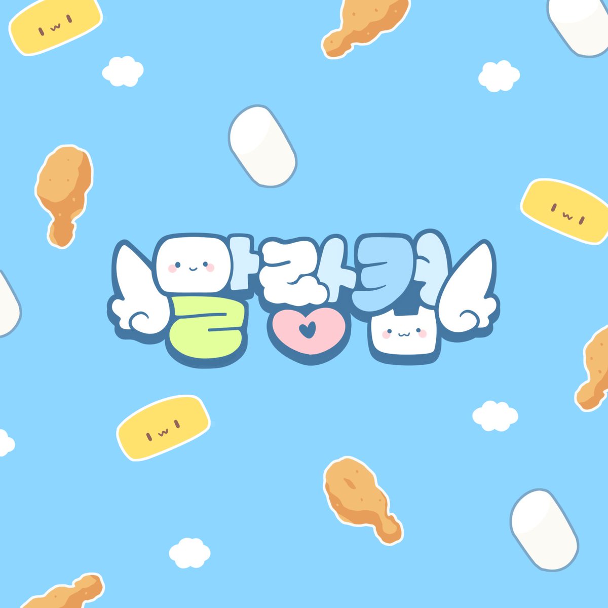 🧀제17회 배틀그라운드 말랑컵 참가자 모집!🧀

<대회 정보>
모집 마감: 2/7 (토) 23:59
참가자 발표: 2/9 (월) 21:00
팀 추첨: 2/10 (화) 21:00
경기 진행: 2/27 (금) 21:00 

<모집 대상>
플랫폼 무관
배틀그라운드 뉴비

↓상세 내용 및 신청↓  
sooplive.co.kr/station/juwont…

#말랑컵