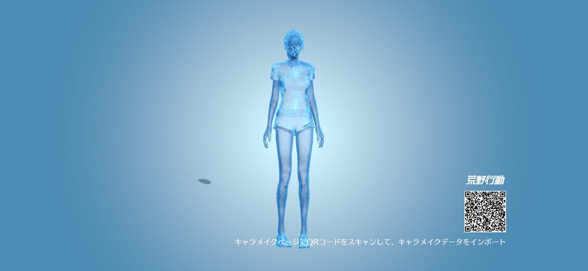 XOkvg's tweet photo. #荒野行動　　　ハ）なにせprincessｇｐｔｊかd https://t.co/fgCm4pTgx7