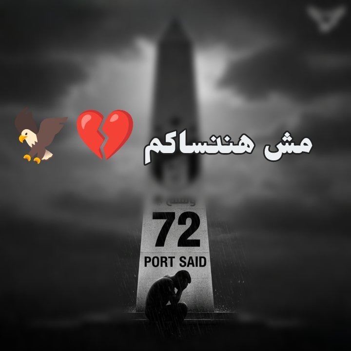 🤍💍 💙 NADA 💙 tweet media