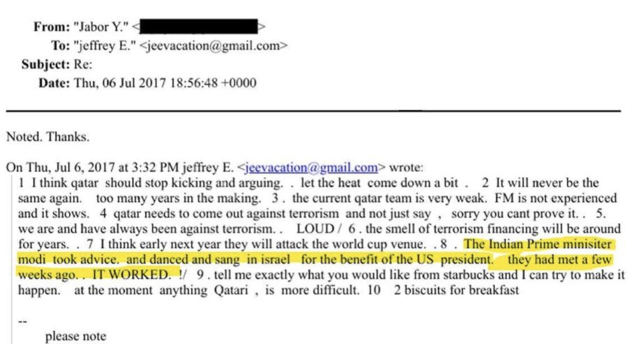 PM Narendra Modi is mentioned in the recently released Epstein files.

The Indian Prime Minister Modi took advice, and danced and sang in Israel for the benefits of the US President. They had met a few weeks ago…IT WORKED.

justice.gov/epstein/files/…