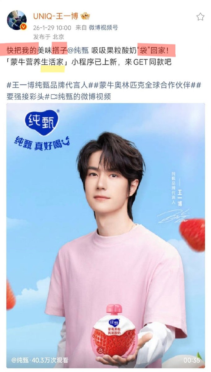 a-rin43318❤️.🐰💚🦁 (@T3Mk7XjndKRZrAp) / Posts / X