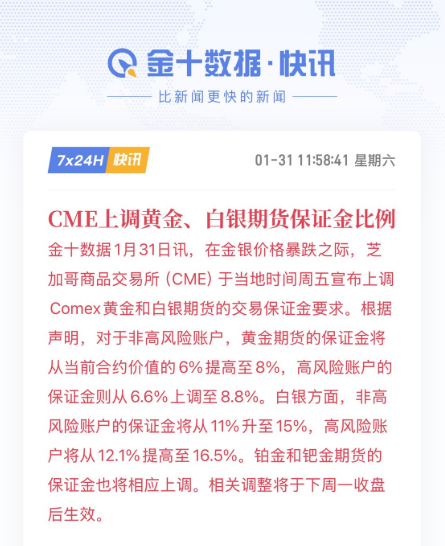 清风❤️🔮🧙 tweet media