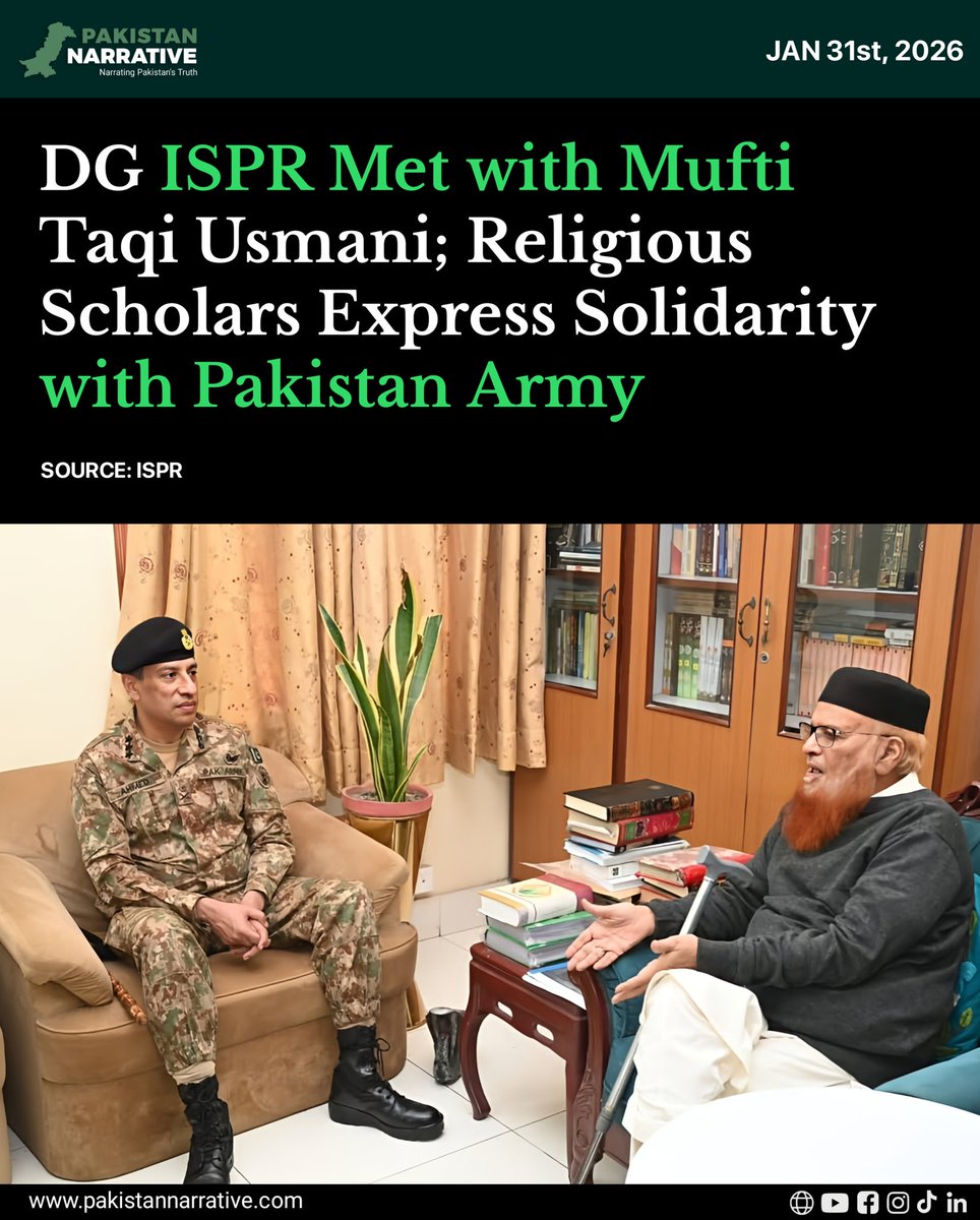 Pakistan Narrative tweet media