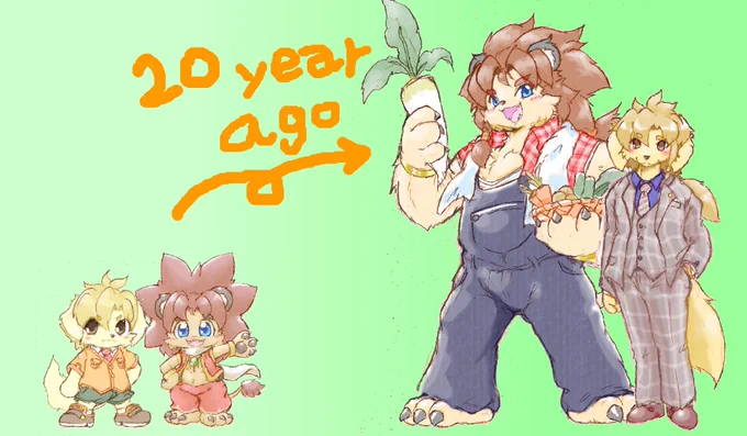 そろそろこの二人の関係性を決める時か・・・