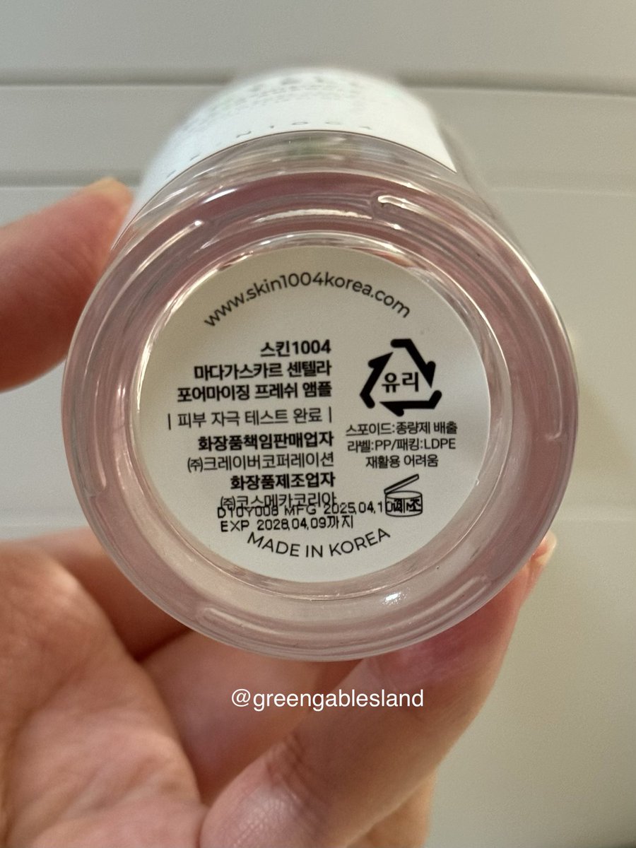 greengablesland's tweet photo. #ส่งต่อ Skin1004 Poremizing ตัวช่วยลดความมันบนใบหน้า กระชับรูขุมขน

💖 มาส์กสติ๊ก 390.-
(ยังไม่ได้เปิดใช้ exp. 2027)

💗 แอมพลู 200.-
(เหลือครึ่งขวด exp. 2028)

📌 เหมาคู่ เหลือ 570.- ส่งฟรี

#ส่งต่อสกินแคร์มือ2 #ส่งต่อสกินแคร์ #skin1004 #ส่งต่อสกินเเคร์มือสอง https://t.co/nRsSZqKIXp