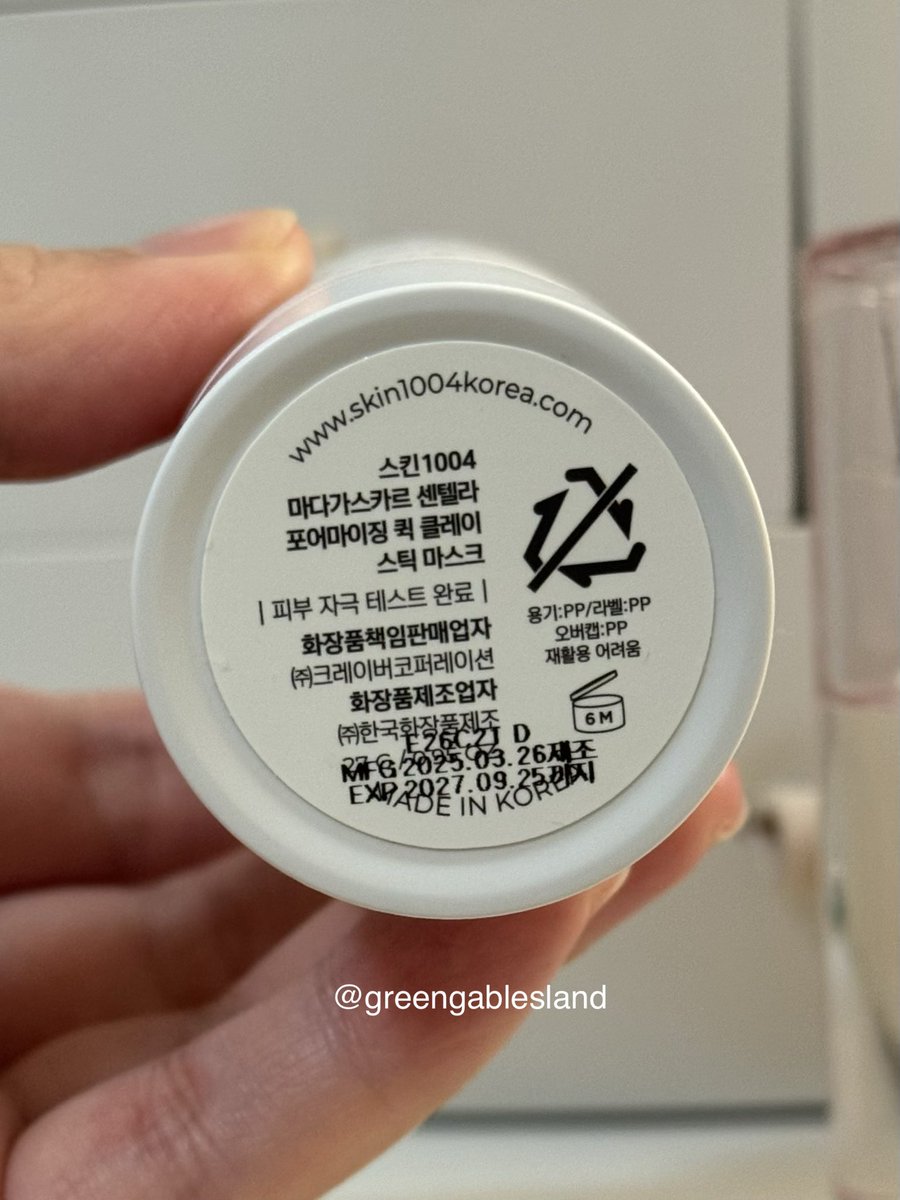 greengablesland's tweet photo. #ส่งต่อ Skin1004 Poremizing ตัวช่วยลดความมันบนใบหน้า กระชับรูขุมขน

💖 มาส์กสติ๊ก 390.-
(ยังไม่ได้เปิดใช้ exp. 2027)

💗 แอมพลู 200.-
(เหลือครึ่งขวด exp. 2028)

📌 เหมาคู่ เหลือ 570.- ส่งฟรี

#ส่งต่อสกินแคร์มือ2 #ส่งต่อสกินแคร์ #skin1004 #ส่งต่อสกินเเคร์มือสอง https://t.co/nRsSZqKIXp