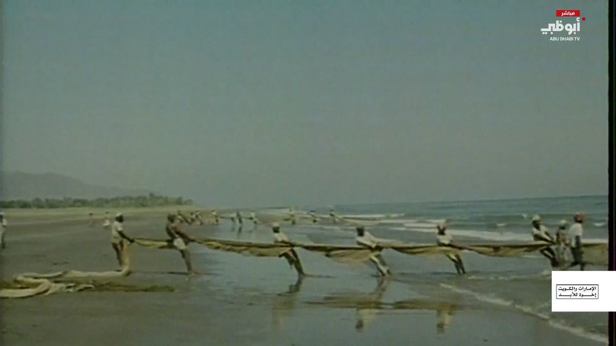 حكايات البحر.. ذاكرة شعبين وروح واحدة. تقرير: حمدي ياسين الإمارات والكويت إخوة للأبد مركز الاتحاد للأخبار ت 