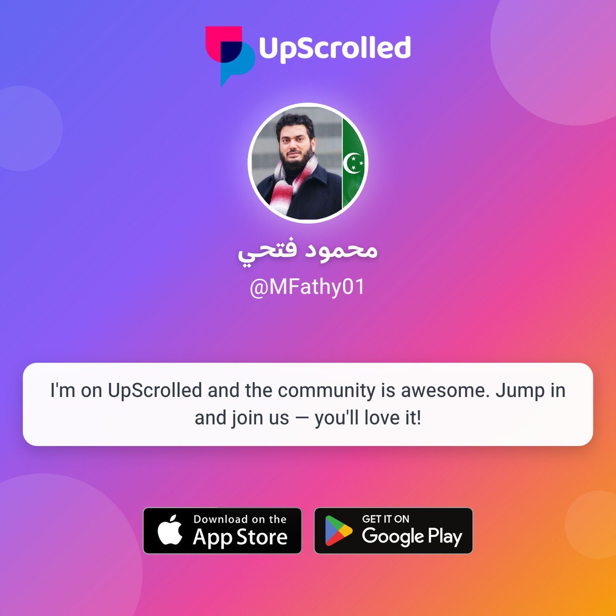 باسمك اللهم ..
بعد الحصار لسنوات على فيسبوك وتويتر .. هذه محاولة لكسر الحصار والتعاون على البر والتقوى !!

حسابي على برنامج UpScolled :
share.upscrolled.com/en/user/dfc530…