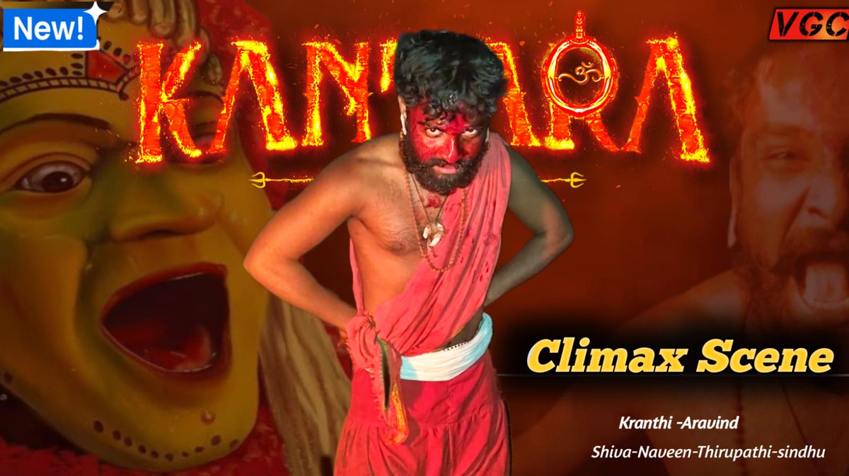 KranthiKum73252's tweet photo. Watch itvon Youtube ✅👇
https://t.co/ezwQyxdp5D
#KantaraChapter1
#kantara
#kantararecreation #rishabshetty
#hombalefilms #RukminiVasanth #rishabshettykantara #kantarafilm #40kViews #villagegullycreationsofficial #VGCchannel #viralvideo #viralpost #2026year https://t.co/Hc72fUGwlg