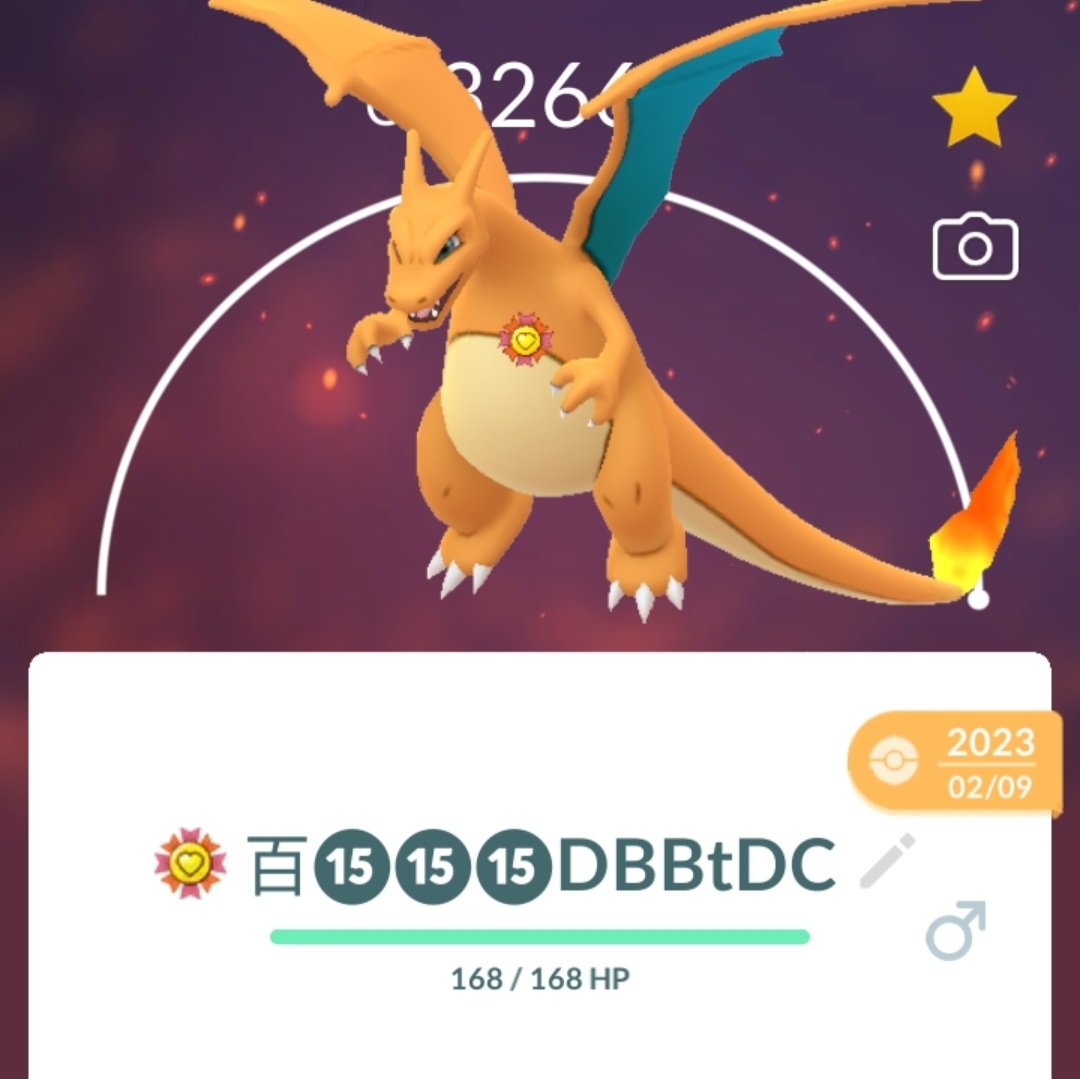 hysterio22's tweet image. Meet my 88th pokemon powered up to its max CP 😎 #charizard #Level50 #LVL50 #L50 #PokemonGO #pokemon #F2P