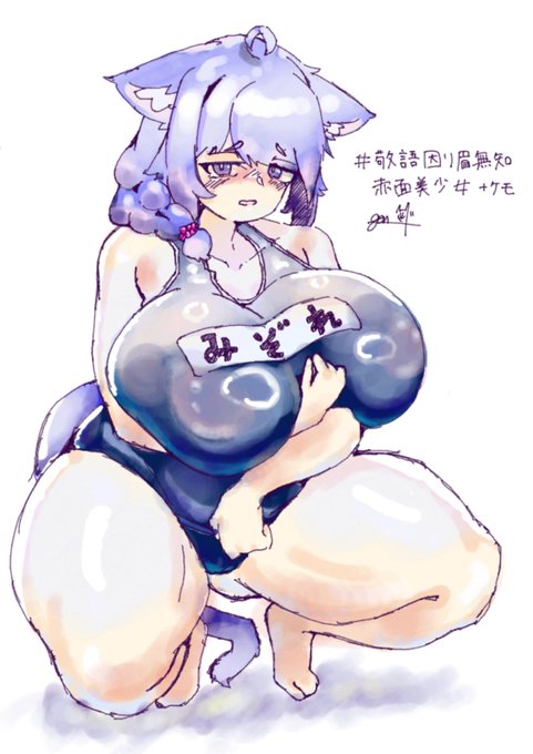 久しぶりに絵チャした #敬語困り眉無知巨乳赤面美少女