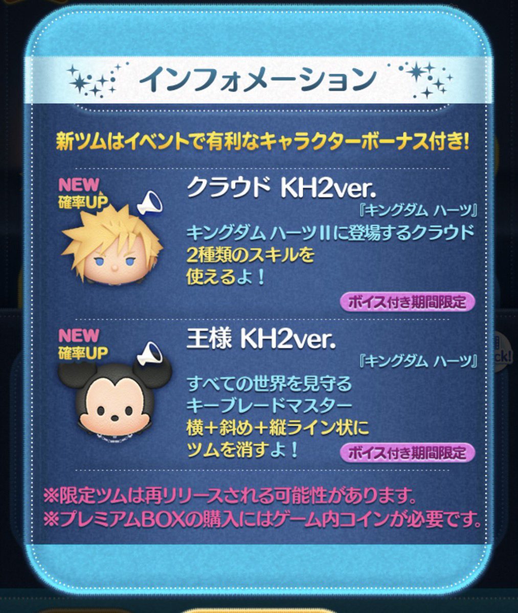 Post by 🐍おとなしはくじゃ on X: ガチで欲しすぎる