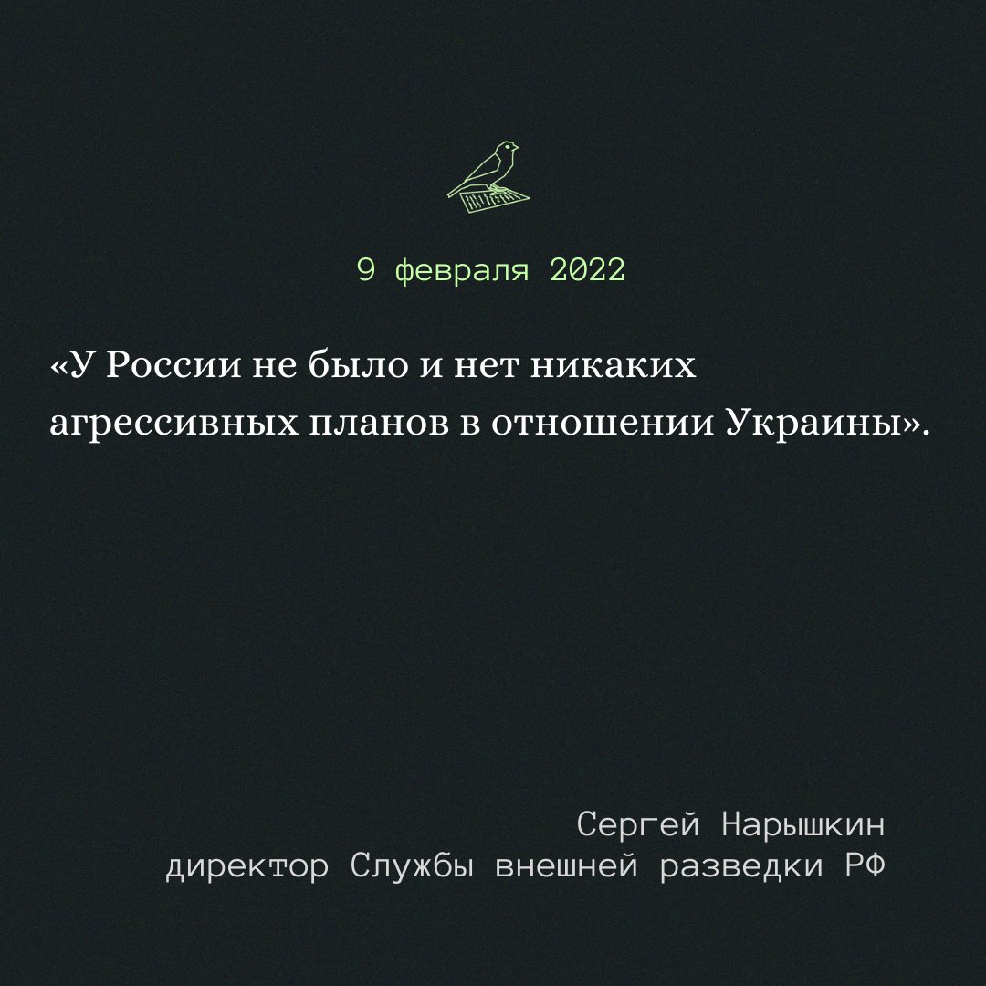 В этот день 4 года назад