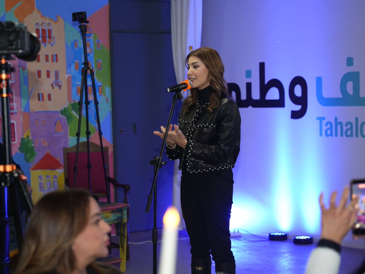 TahalofWatani's tweet photo. أمسية مميّزة مع شخصيّات سياسيّة وإعلاميّة داعمة لمسيرة #تحالف_وطني.
احتفلنا بحصول التحالف على العلم والخبر الرسمي، وخطوة جديدة لمسار العمل الوطني 🇱🇧

#لبنان #TahalofWatani

للمزيد من الصور: https://t.co/B1HAtfUt0t https://t.co/mBatNlPK95