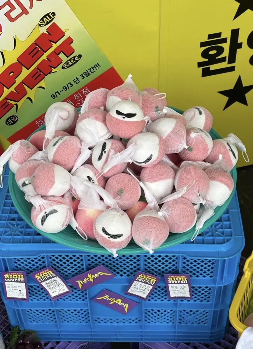 하..너무 뒷북이긴하지만.. 꿀리치 인형 양도받습니다..ㅠㅠ 제발요..ㅠㅠ 간절합니다ㅠㅠ 트친들 한번씩 알티 부탁드려요..ㅠㅠ