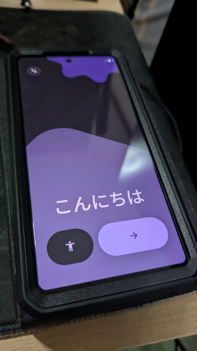 Chris K. tweet media