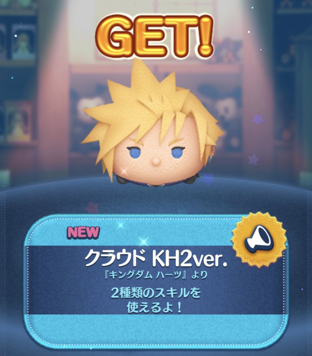 しぃちゃん (@11sn00py14) / Posts / X