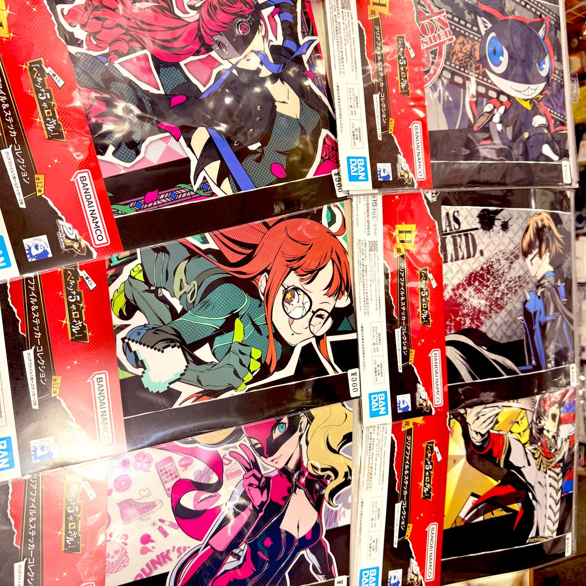 とれおふ 下御門店 本日もオープンしてます。 ペルソナ5 一番くじ