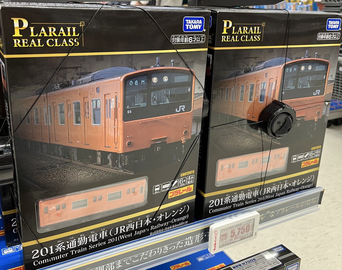 観察】 201系は中央線のイメージが強い？ やっぱり201系といえば中央線