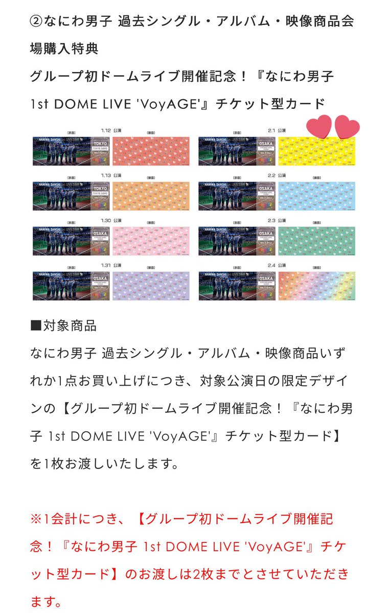 ぴこ@取引垢 tweet media