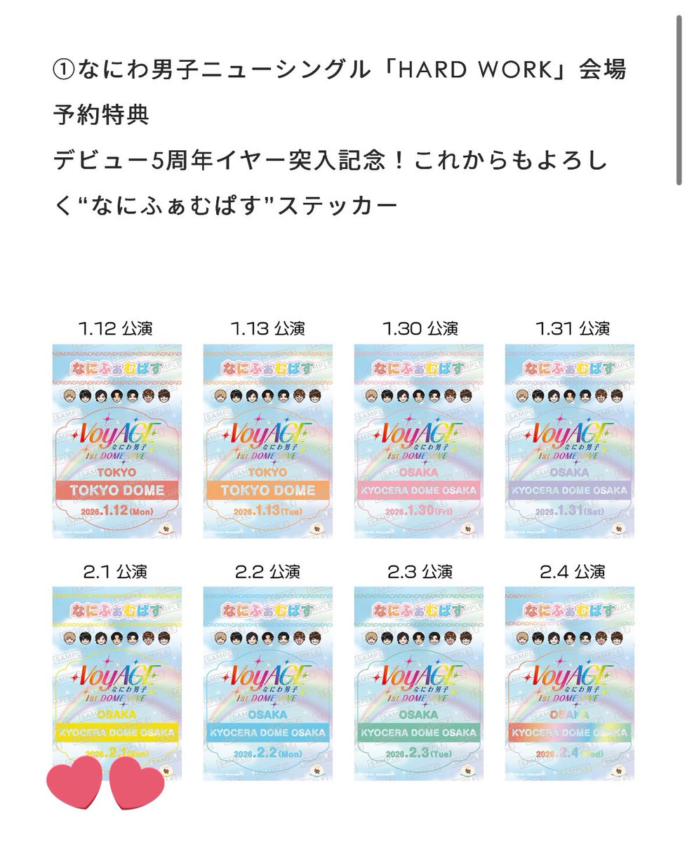 ぴこ@取引垢 tweet media