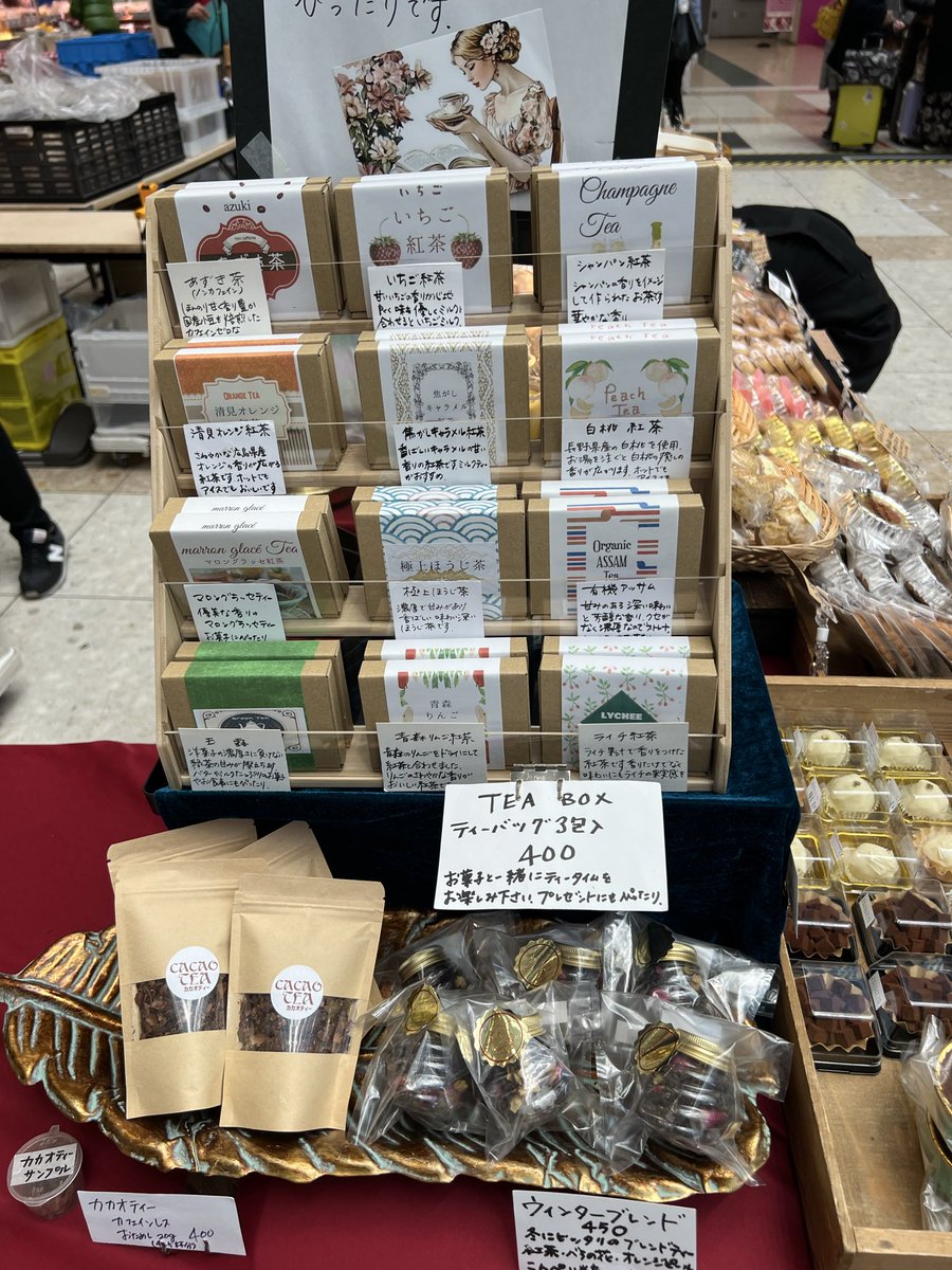 サーチケ 赤ブー 2/1 2/1 VALENTINE ROSE FES サークルチケット