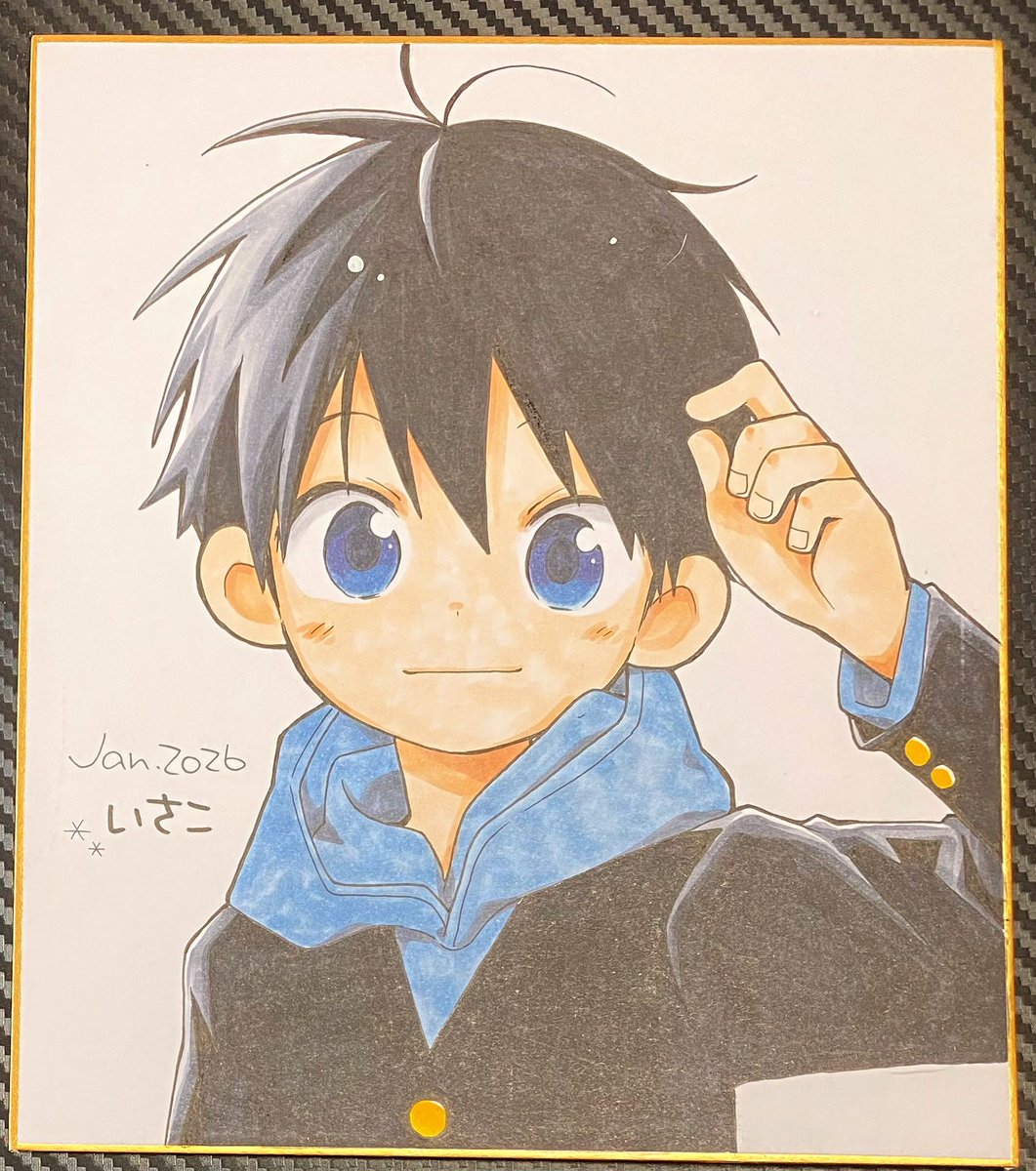 いさこ (@isako62) / Posts / X