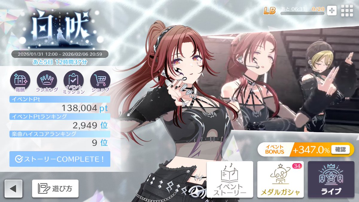 タカガミ (@_taka_gami_) / Posts / X