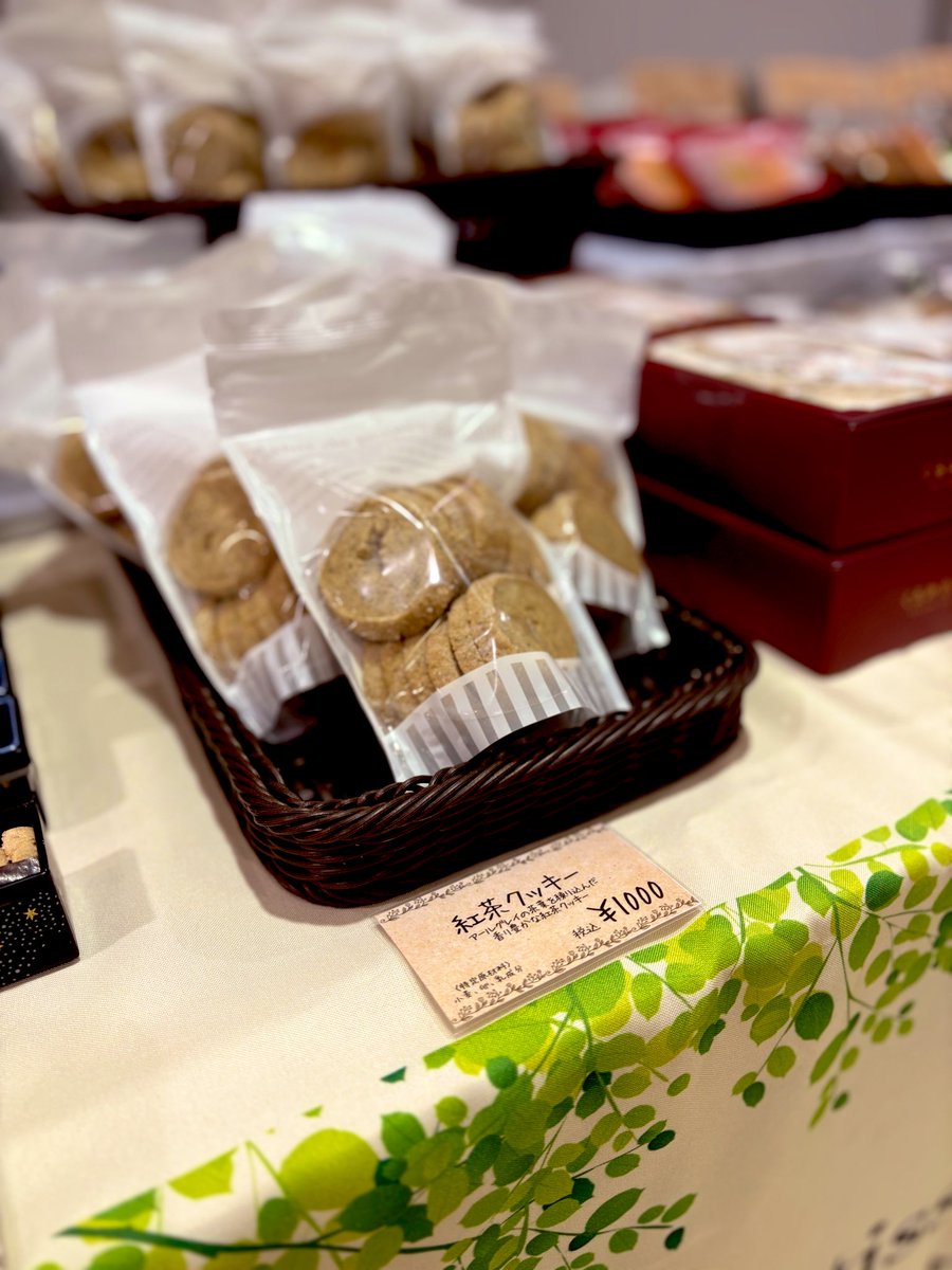 AkabooPlaza's tweet photo. ／
2/1 VALENTAIN ROSE FES 2026 -day1-
in 東京ビッグサイト
AkabooPlaza出店情報🌹
＼
 
《西4ホール》

🍫スパイスとお菓子すきずき
　　各種スパイスクッキー
🍫多目工房アトリエこむぎ
　　🐶動物クッキー
🍫パティスリーヒマワリ
　　☕️紅茶クッキー
#akaboo #Wacom #CELSYS https://t.co/Zm90oj4loy