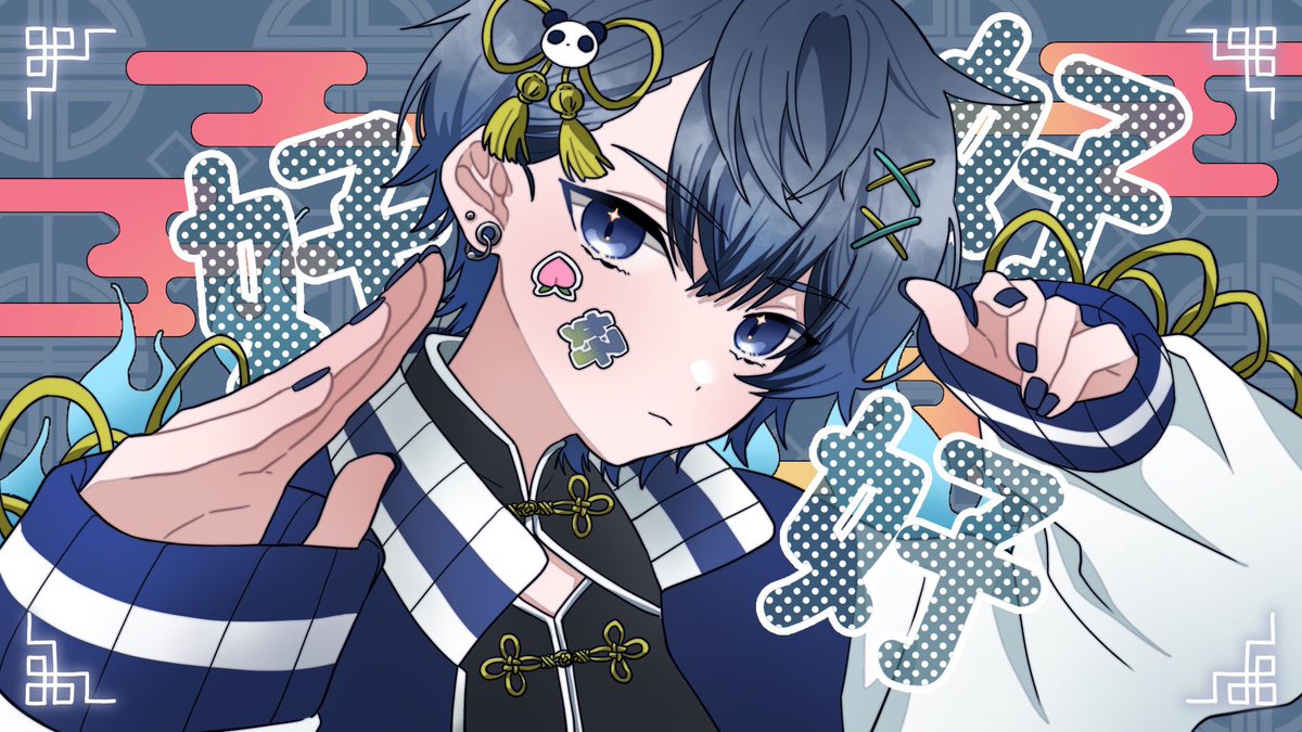 汐 しゅい tweet media