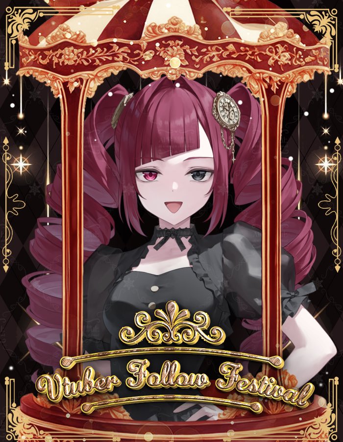 🔥 #2月VTuberフォロー祭り 🔥

＼Razzプロダクション研修生／

＼貴方のために体をはれる怪盗お嬢様／

＼チョー有能怪盗家系育ち⁉️／

＼❣️2月11日デビュー❣️／

＼🔥全反応巡回🔥／

＼今なら最古参確定✨／

୨୧┈୨୧

🫖 IRIAM⇒ ourl.jp/kgt00 🫖

୨୧┈୨୧

 #IRIAM準備中  #らずぴよ