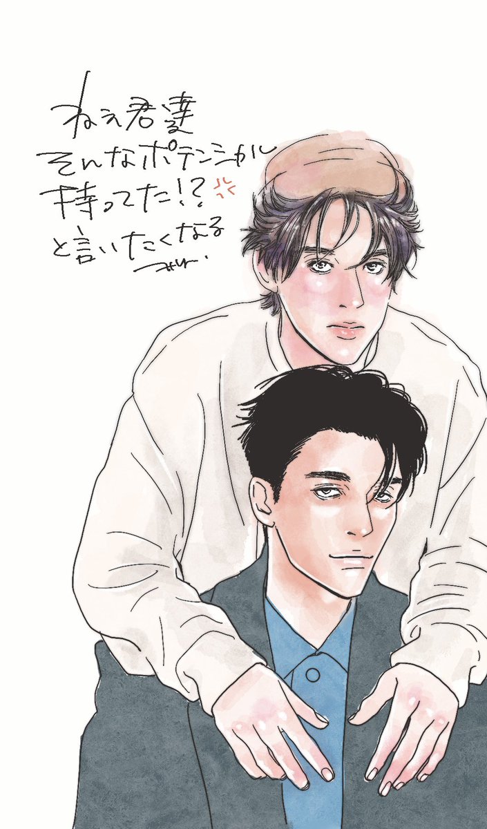 GFD30 JG DailyTicketPrayer18日目
油断してると突然襲いかかってくる、それがタイ沼(VSなかなか耐性がつかない日本人)
#jossGawinFanart