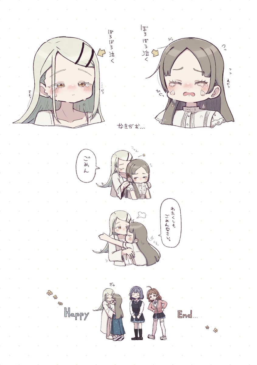 バ*カ様 ☘️逞しい株元☘️根充実❤️沢山新芽❤️3203⭐️極上⭐️【ダブル⭐ 🍒狩兎🍒 (@syu2705) / Posts / X