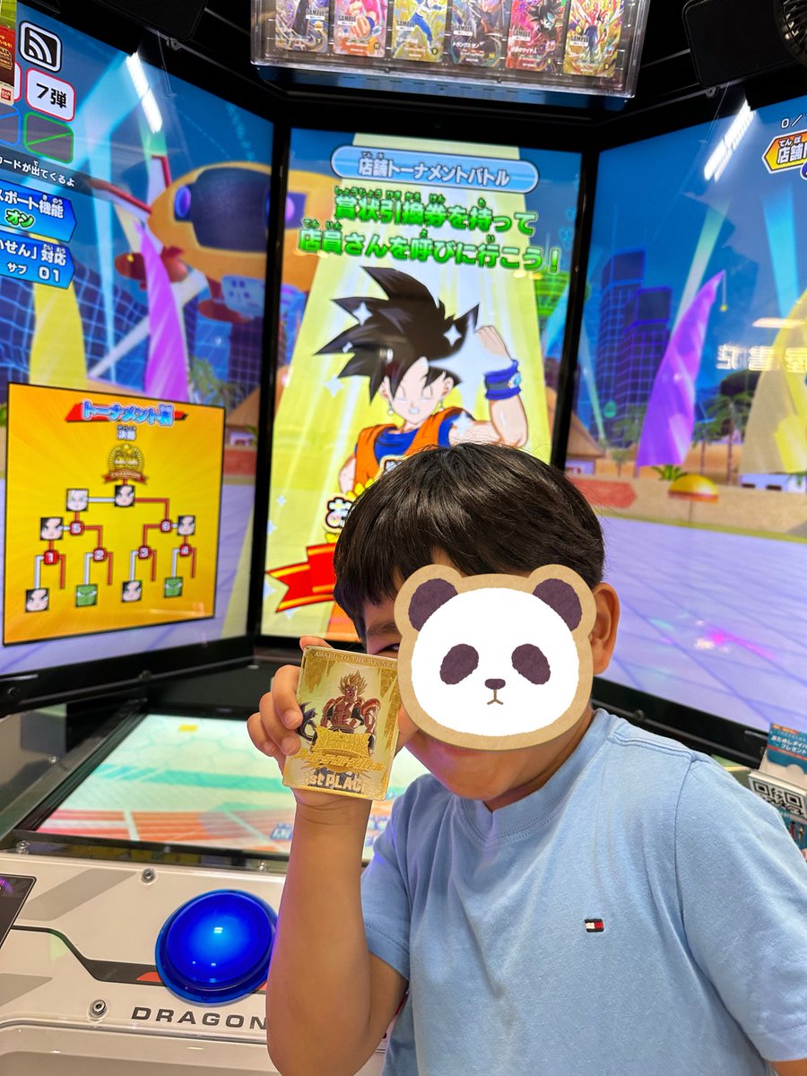 くーそる🦜 tweet media