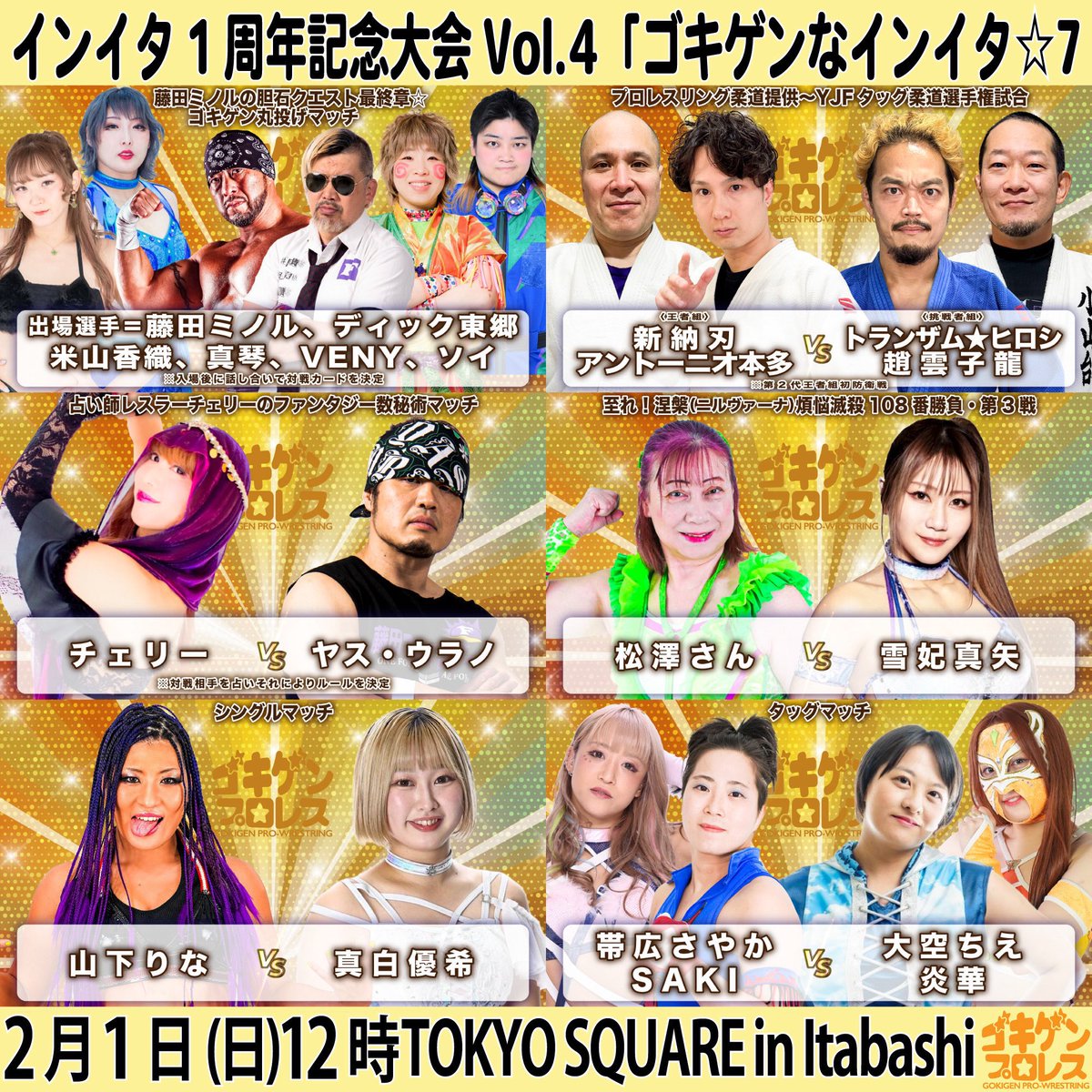 ❤️ サキ様❤️ サキちゃん (@shsaki777) / Posts / X