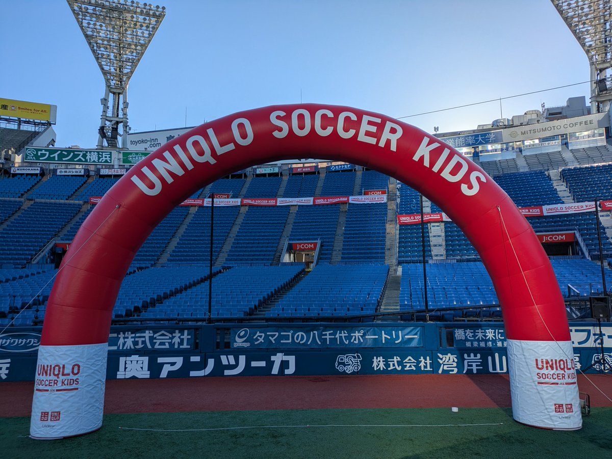 JFA UNIQLO SOCCER KIDS tweet media