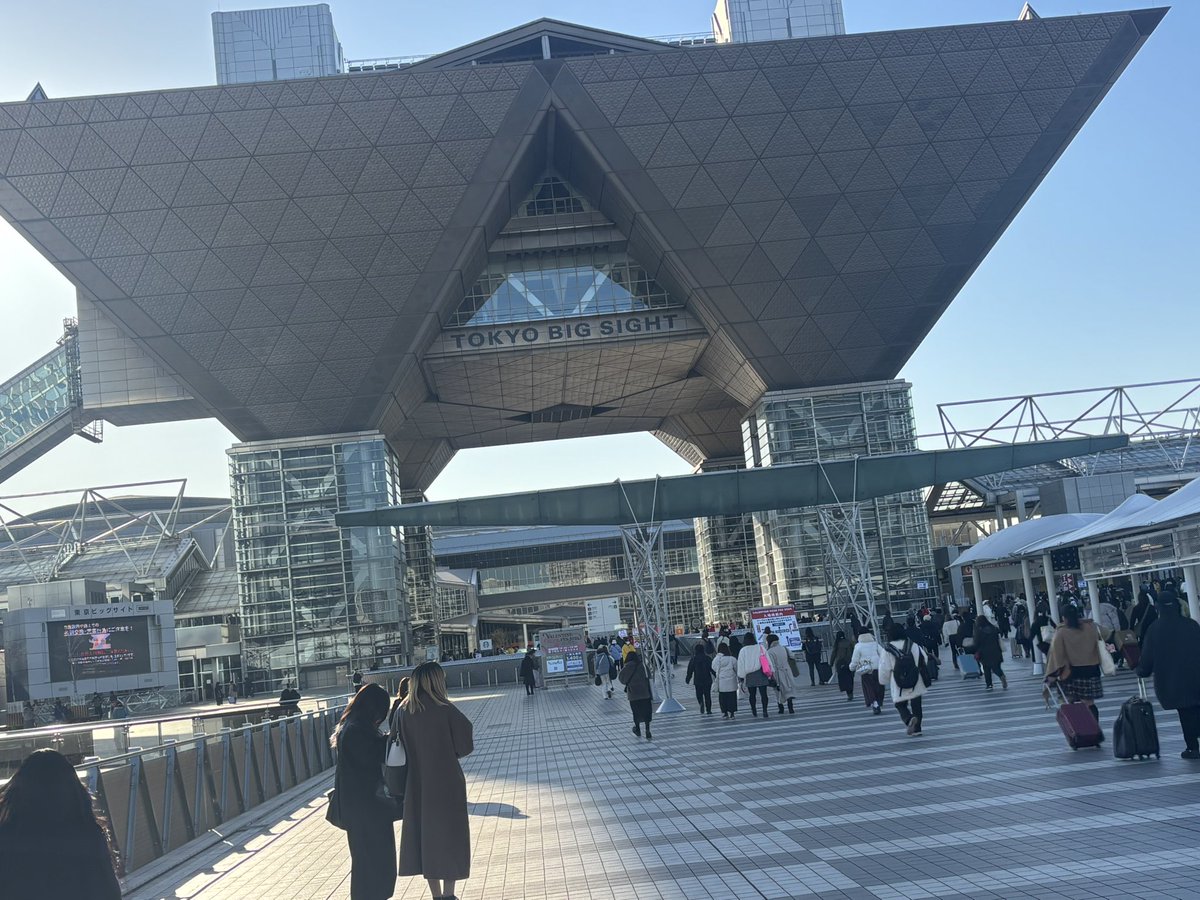 クソさみぃビックサイト