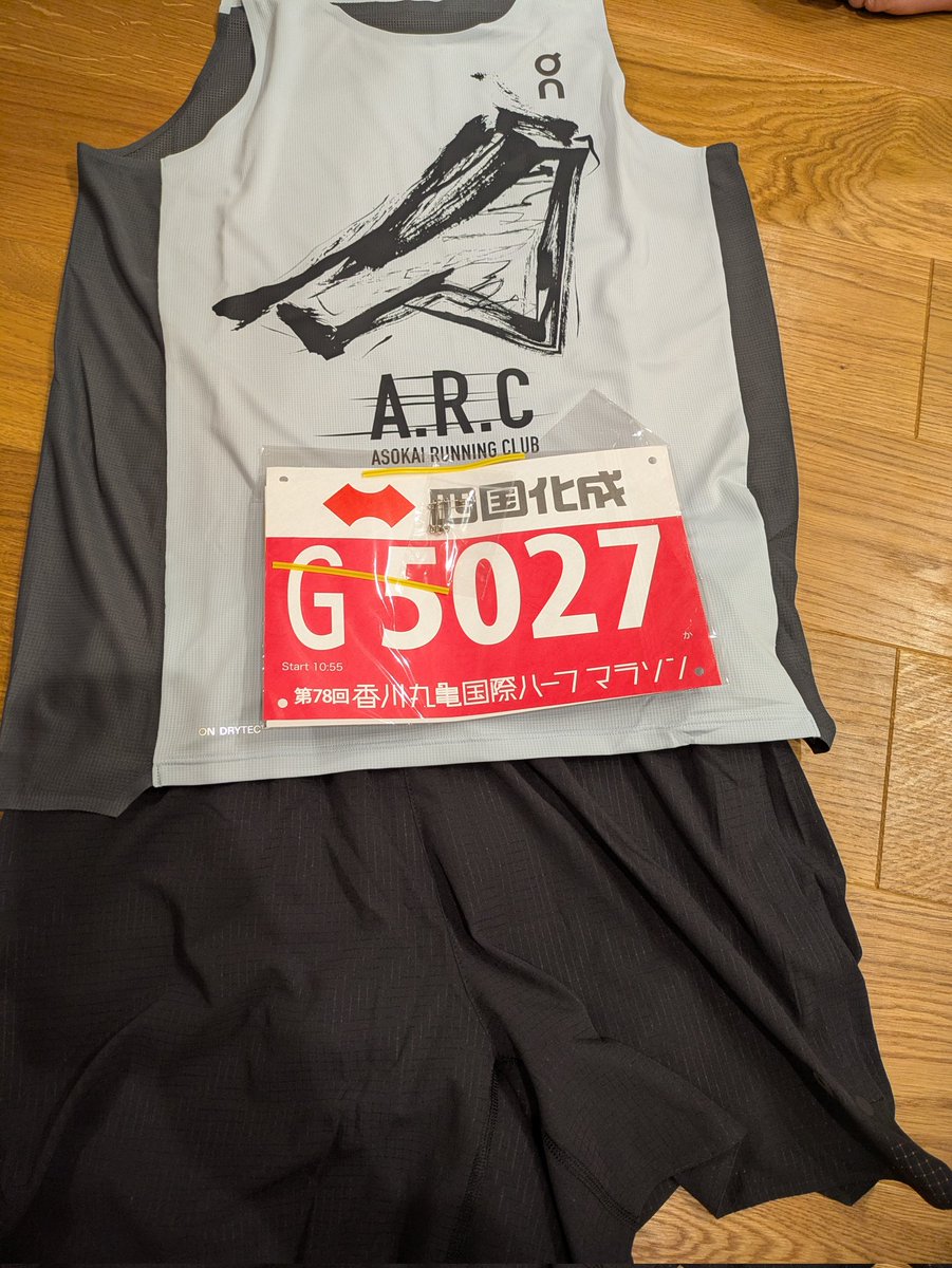 yamachan 1180 tweet media