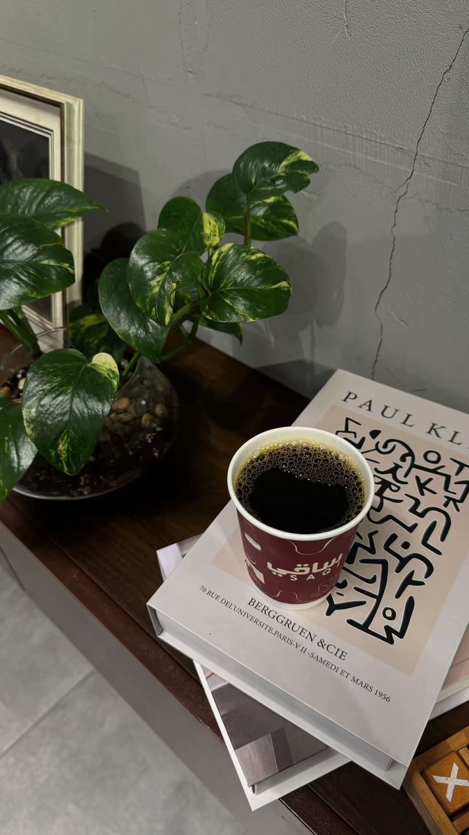 december_4_2019's tweet photo. المواقف تعطيك كل الإجابات بكل وضوح فلا تتظاهر بالعمى أبحث عن راحتك ولا تعاتب أحد فالجميع يدرك ما يفعله و الصمت أخر محطة لكل المواقف ..🦌🤎!
@alsaqicafe 
#CoffeeTime 
#coffee https://t.co/XDpCgchPJ9