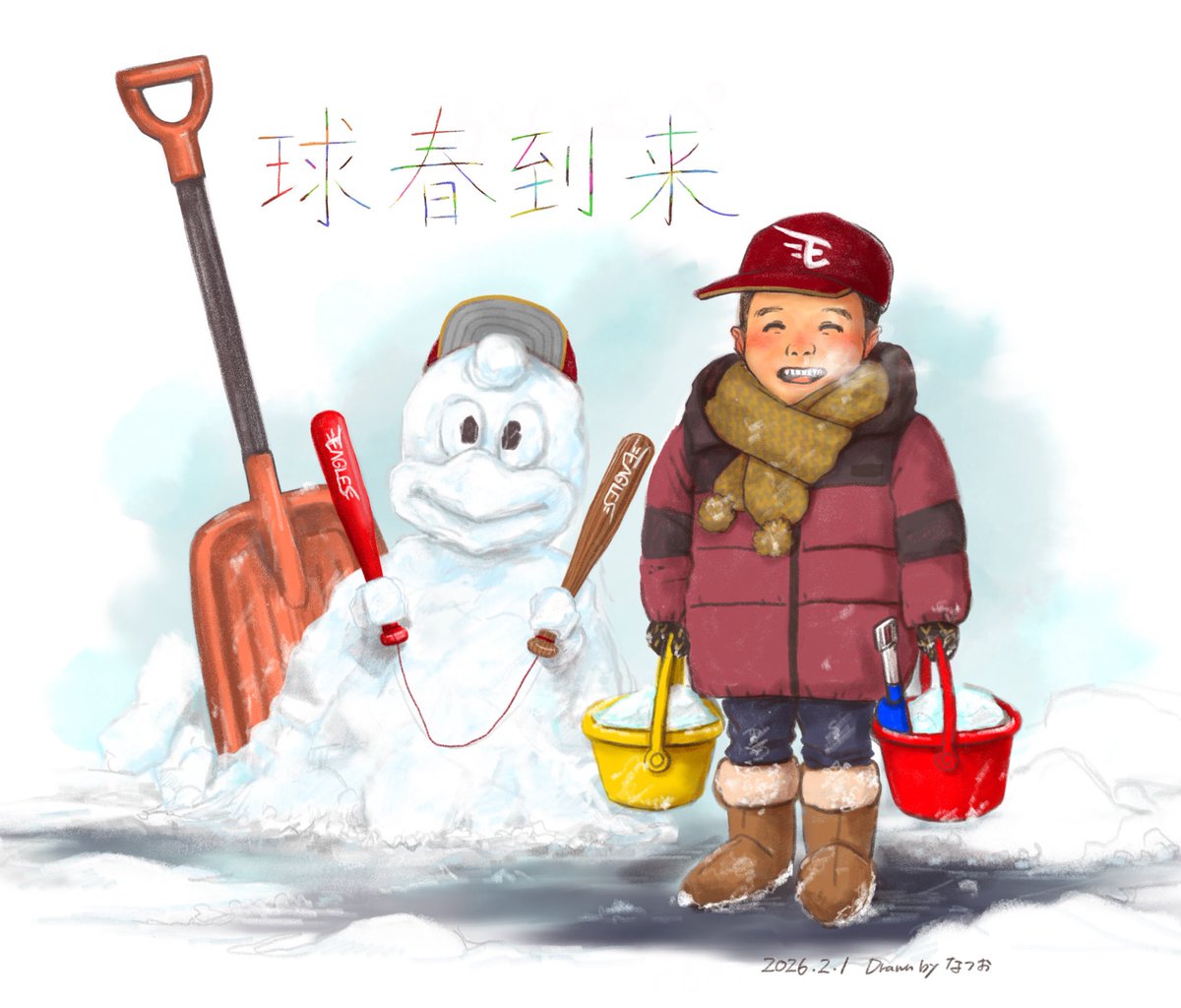 なつお ✎️ꪑ ꙳⋆ tweet media