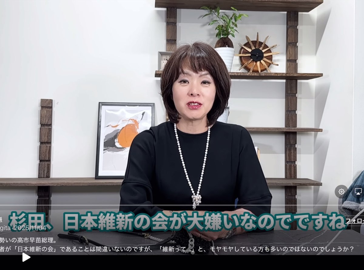 松田大和 tweet media