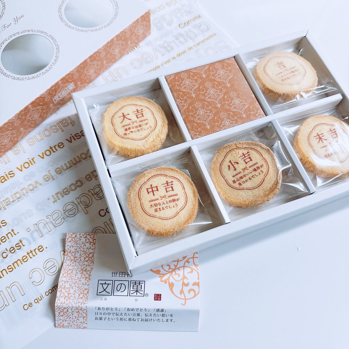 なつみ (@nattsu7100) / Posts / X