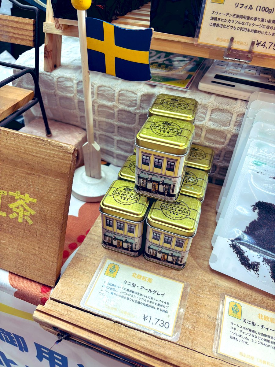 赤ブーブー通信社 (@AKABOO_OFFICIAL) / Posts / X