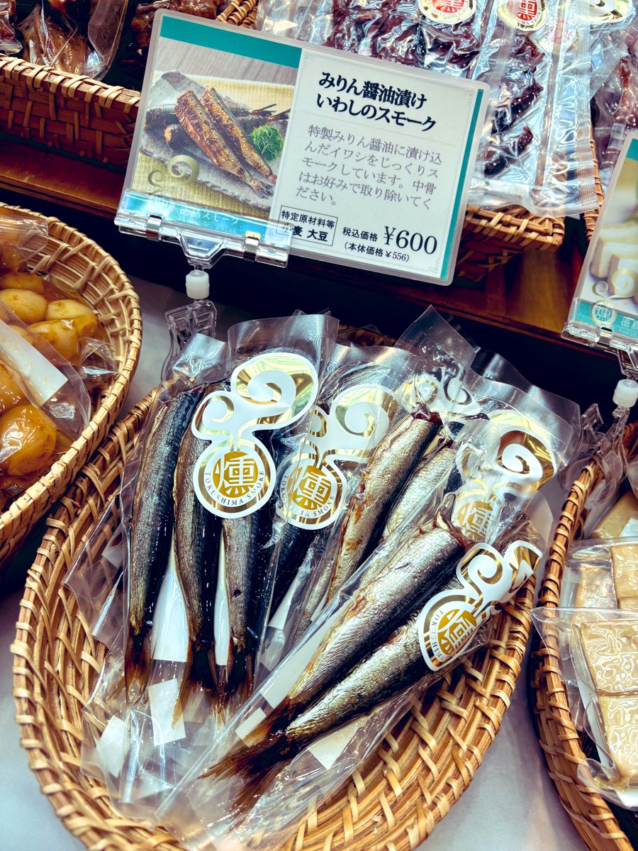 赤ブーブー通信社 (@AKABOO_OFFICIAL) / Posts / X