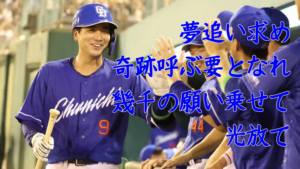 オレンジキャベツ tweet media