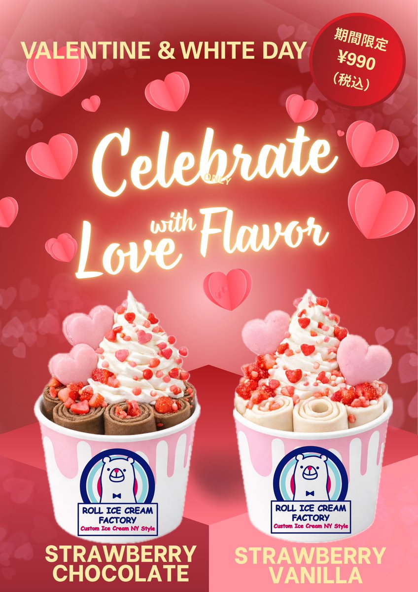 ロールアイスクリームファクトリー (@ROLLICECREAM_F) / Posts / X