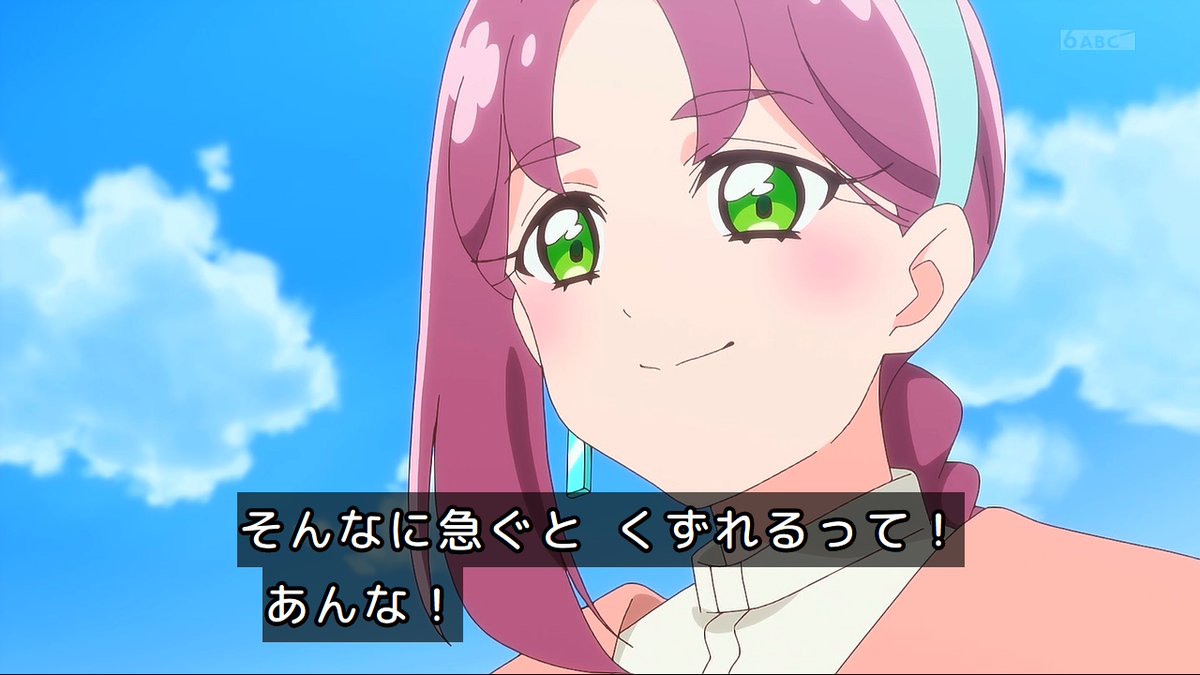 kza94307810's tweet photo. あんな母とみくる、髪の色も髪質も目の色も同じだけど、ここまで同じだと却ってミスリードなんじゃ感が #プリキュア #precure https://t.co/04uyeU91CS